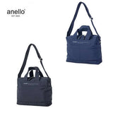 Anello Future Nostalgia 2Way Mini Boston Bag Executive Corporate Gifts Singapore