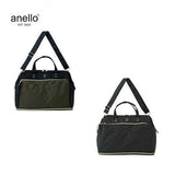 Anello Cross Bottle Kuchigane 2Way Boston Bag Executive Corporate Gifts Singapore