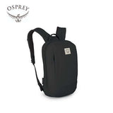 Osprey Arcane Small Day Backpack – Everyday – Commute Executive Corporate Gifts Singapore