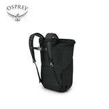Osprey Daylite Tote Pack Executive Corporate Gifts Singapore