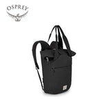 Osprey Arcane Tote Pack – Everyday – Commute Executive Corporate Gifts Singapore