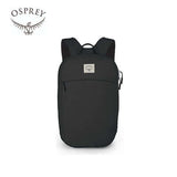 Osprey Arcane Large Day 20L Backpack – Everyday – Lifestyle Executive Corporate Gifts Singapore