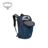 Osprey Comet 30L Backpack Executive Corporate Gifts Singapore