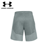 Under Armour Men's Knit Performance Training Shorts Executive Corporate Gifts Singapore