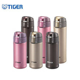 Tiger Stainless Steel Tumbler MMP-S Executive Corporate Gifts Singapore