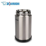 ZOJIRUSHI Stainless Steel Food Jar Set 0.75L Executive Corporate Gifts Singapore