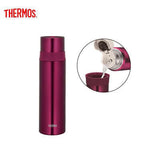 Thermos FFM-501 Bottle with Cup Executive Corporate Gifts Singapore