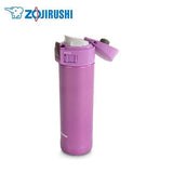 ZOJIRUSHI Stainless Thermal Flask 0.48L Executive Corporate Gifts Singapore