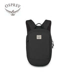 Osprey Arcane Small Day Backpack – Everyday – Commute Executive Corporate Gifts Singapore