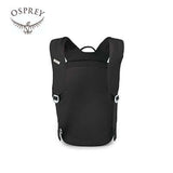 Osprey Arcane Small Day Backpack – Everyday – Commute Executive Corporate Gifts Singapore