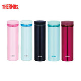 Thermos Ultra Light Tumbler Executive Corporate Gifts Singapore