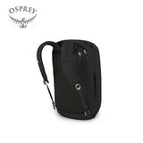 Osprey Arcane Duffel Pack Executive Corporate Gifts Singapore