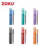 Eco Friendly Zoku Two Tone Pocket Straw Executive Corporate Gifts Singapore