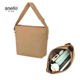 Anello Future Nostalgia Shoulder Bag Executive Corporate Gifts Singapore