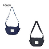 Anello Departure Mini Shoulder Bag Executive Corporate Gifts Singapore