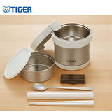 Tiger Lunch Box LXB-A100 Executive Corporate Gifts Singapore