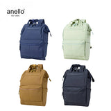 Anello Future Nostalgia Kuchigane Backpack Slim Executive Corporate Gifts Singapore