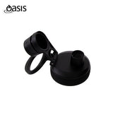 Oasis Stainless Steel Insulated Sports Water Bottle with Screw Cap 1.1L Executive Corporate Gifts Singapore
