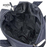 Anello Future Nostalgia 2Way Mini Boston Bag Executive Corporate Gifts Singapore