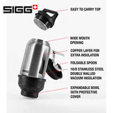 SIGG Hot & Cold Brushed 500ml Food Jar with Bowl Executive Corporate Gifts Singapore