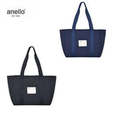 Anello Departure Tote Bag Executive Corporate Gifts Singapore