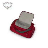 Osprey Daylite Backpack Duffel 60 O/S Executive Corporate Gifts Singapore