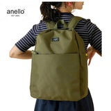 Anello Parcel Backpack Executive Corporate Gifts Singapore