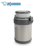 ZOJIRUSHI Stainless Steel Lunch Set Executive Corporate Gifts Singapore
