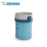 ZOJIRUSHI Stainless Steel Obento Lunch Set Executive Corporate Gifts Singapore