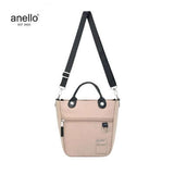 Anello New Orchard 2Way Mini Tote Bag Executive Corporate Gifts Singapore