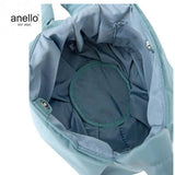 Anello Souffle Balloon Tote Bag Executive Corporate Gifts Singapore