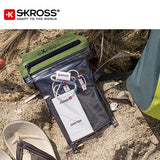 SKROSS Buzz Alarm Cable Micro USB Executive Corporate Gifts Singapore