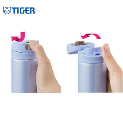 Tiger Compact Stainless Steel Bottle MMX-A Executive Corporate Gifts Singapore