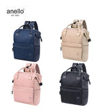 Anello New Orchard Kuchigane Backpack Slim Executive Corporate Gifts Singapore