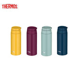 Thermos JOO-500 Tumbler with Carry Loop Executive Corporate Gifts Singapore