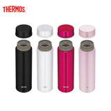 Thermos Premium Tumbler Executive Corporate Gifts Singapore