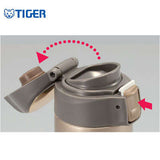 Tiger Stainless Steel Tumbler MMP-S Executive Corporate Gifts Singapore
