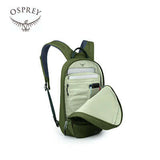 Osprey Arcane Small Day Backpack – Everyday Executive Corporate Gifts Singapore