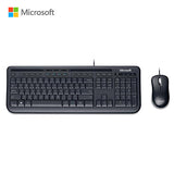 Microsoft Wired Desktop 600 Set Executive Corporate Gifts Singapore