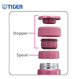 Tiger Stainless Steel Mug MMW-A Executive Corporate Gifts Singapore