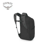 Osprey Ultralight Stuff Pack O/S Executive Corporate Gifts Singapore