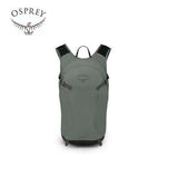 Osprey Sportlite 15L O/S Executive Corporate Gifts Singapore