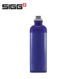 SIGG Sexy 600ml Water Bottle Executive Corporate Gifts Singapore