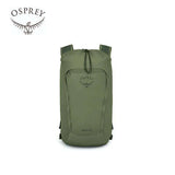 Osprey Daylite Cinch 15L Backpack – Everyday Executive Corporate Gifts Singapore