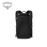 Osprey Arcane XL Day Backpack – Everyday – Lifestyle Executive Corporate Gifts Singapore
