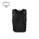Osprey Arcane Large Day 20L Backpack – Everyday – Lifestyle Executive Corporate Gifts Singapore