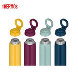 Thermos JOO-750 Tumbler with Carry Loop Executive Corporate Gifts Singapore
