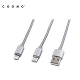 COOMO TRICA 3-in-1 CHARGING CABLE Executive Gifts Singapore