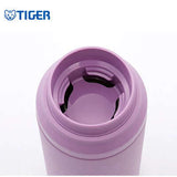 Tiger Stainless Steel Sports Thermal Bottle MCZ-A Executive Corporate Gifts Singapore