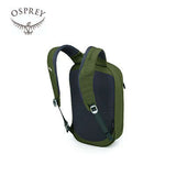 Osprey Arcane Small Day Backpack – Everyday Executive Corporate Gifts Singapore